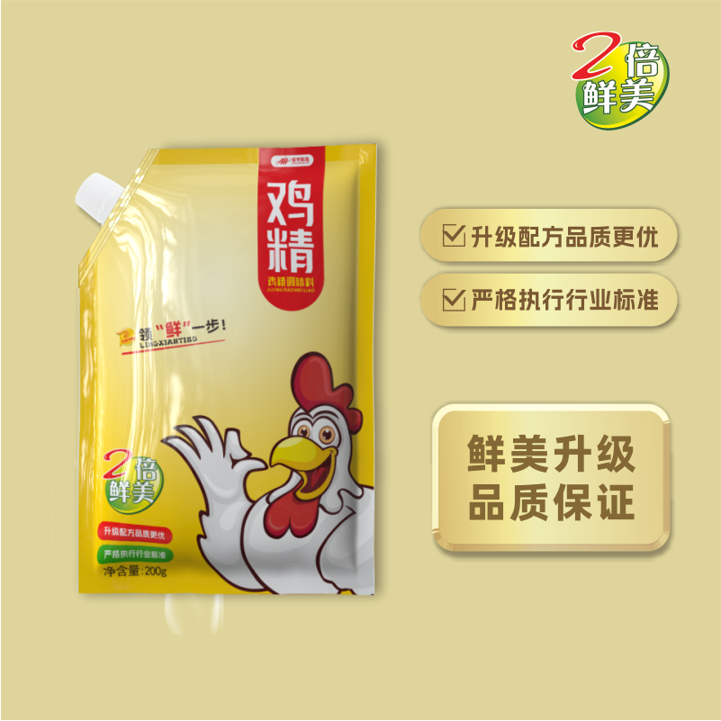 鸡精调味料-含嘴立袋-三鲜标准-200g×3袋 超值购