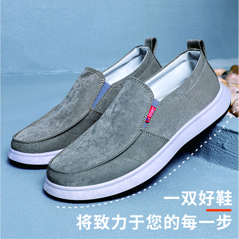 经典老北京男士布鞋-稳重大气 轻便舒适 防滑耐磨-透气柔软不挤脚 三色可选