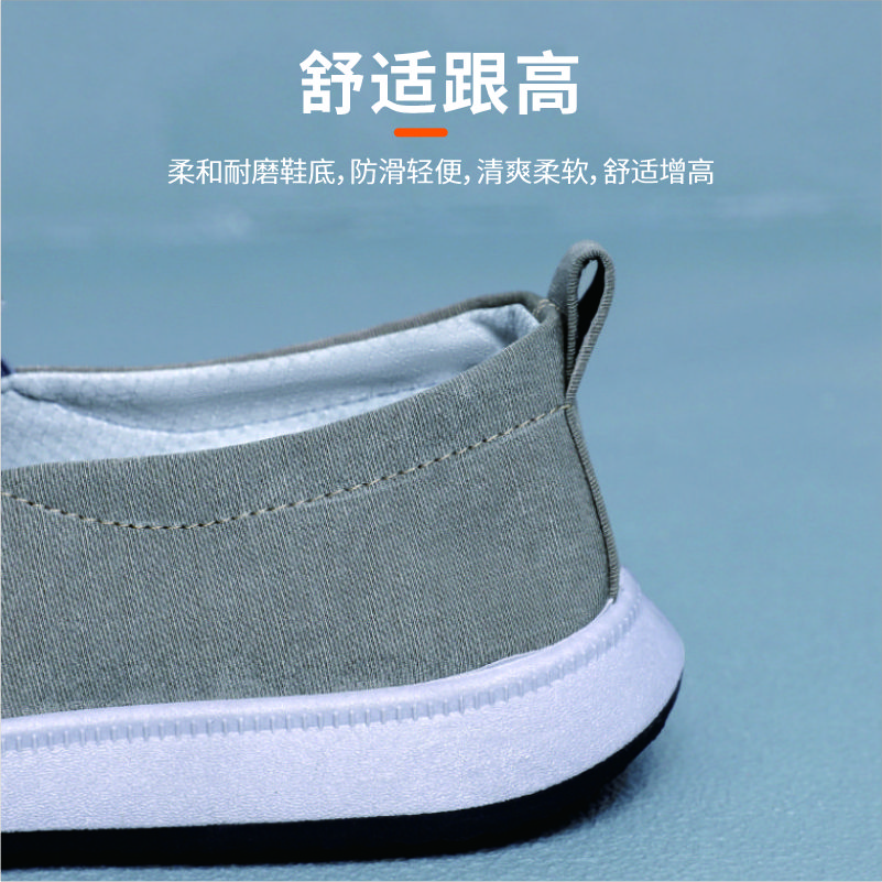 经典老北京男士布鞋-稳重大气 轻便舒适 防滑耐磨-透气柔软不挤脚 三色可选