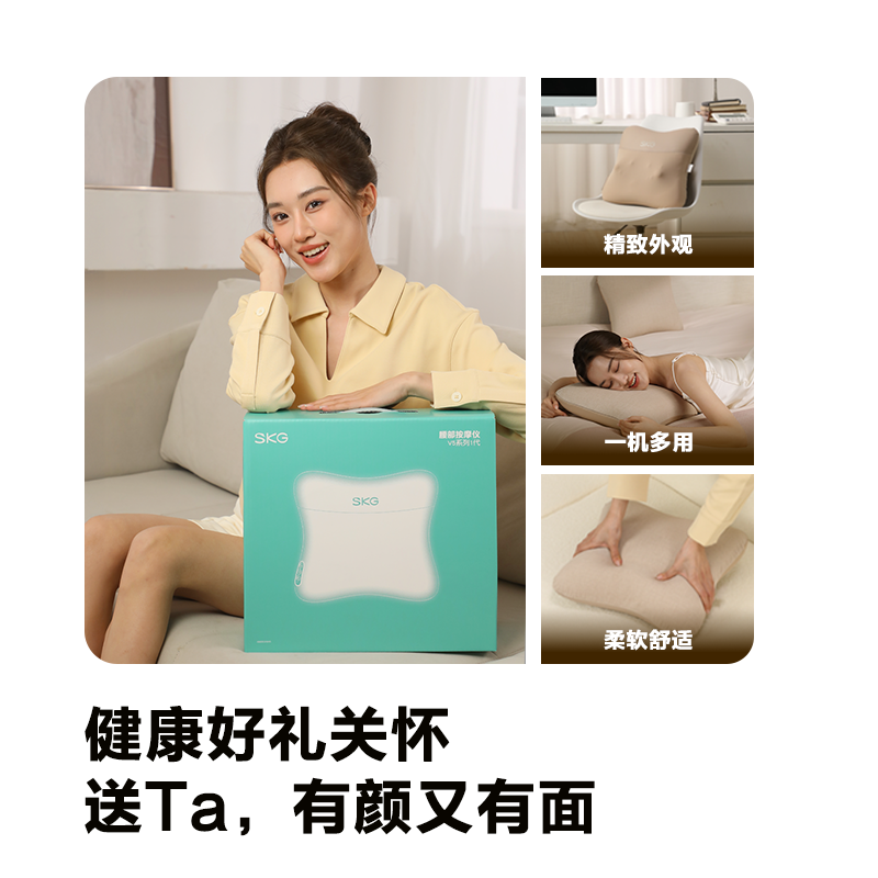 SKG按摩仪丨仿真人手 多部按摩 无线便捷 双面热敷丨20颗按摩头 按的爽 揉的透 V5款