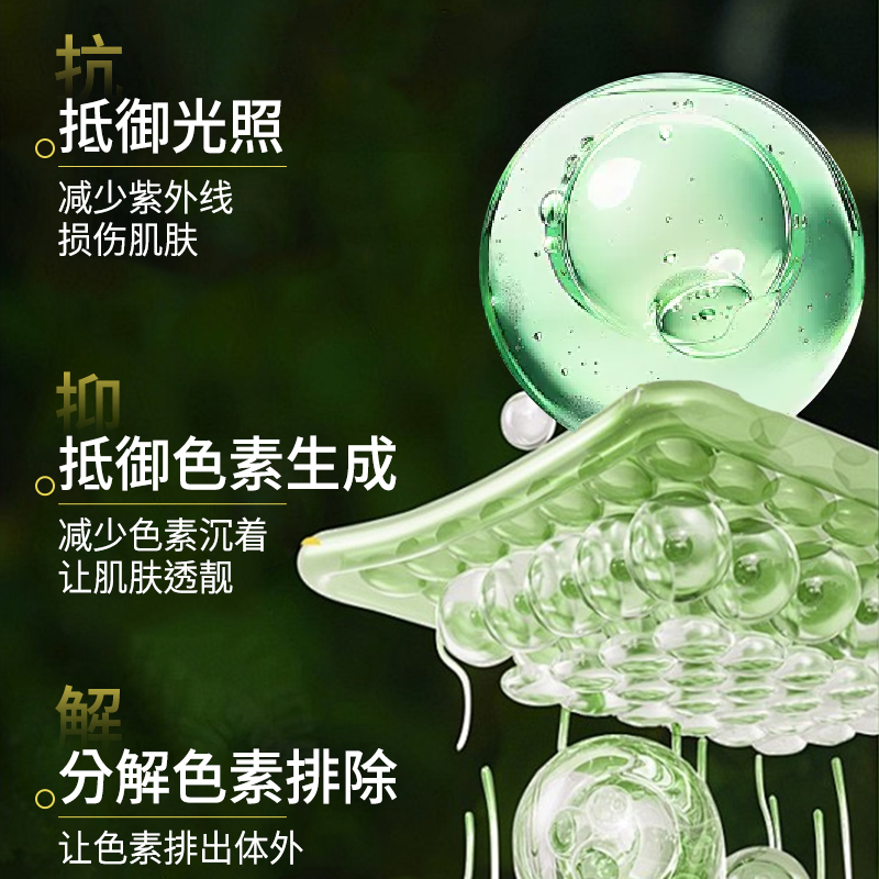 洽朵护肤套盒丨改善暗沉 紧致护肤 植物萃取 取水保湿丨四件套礼盒装