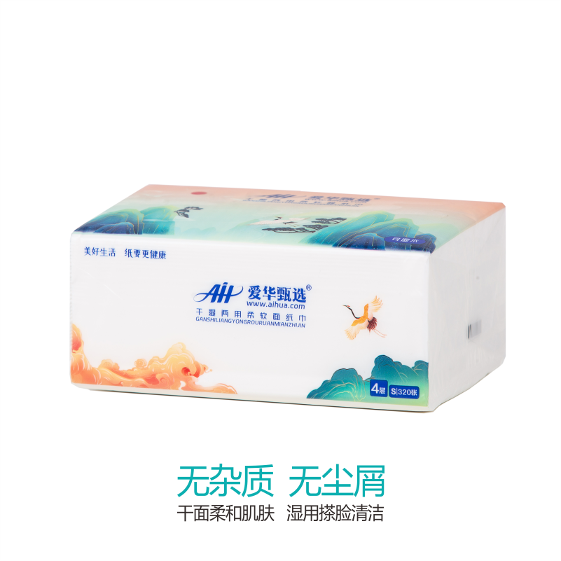 款干湿两用 四层柔软抽纸1原生木浆 亲肤柔软 无添加剂国标T20808整箱实惠装320张*20包