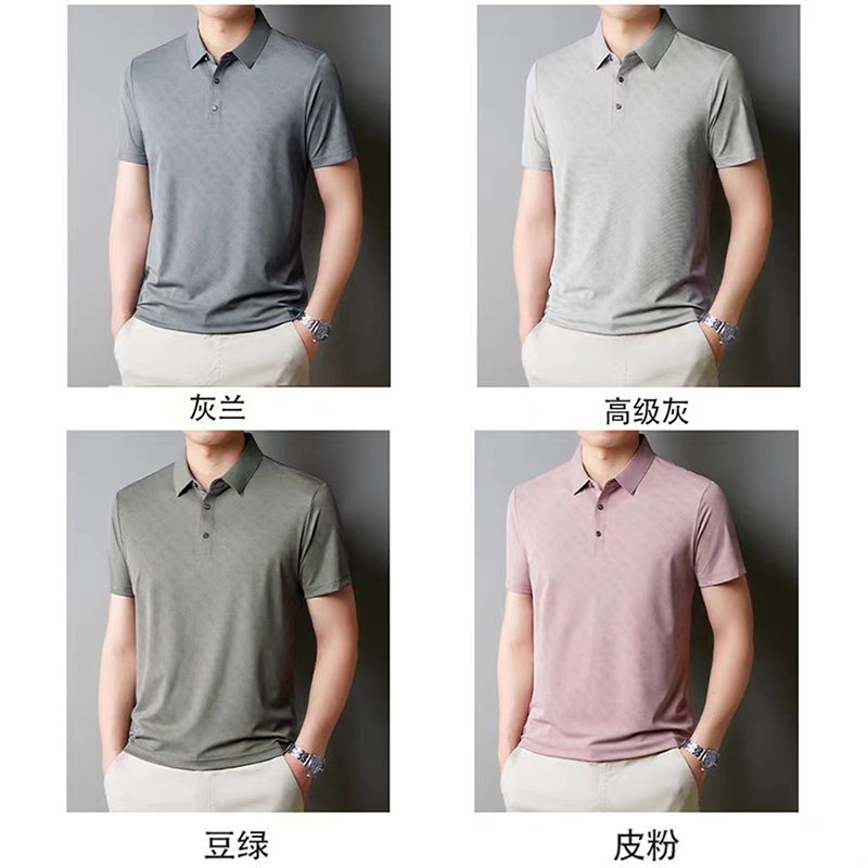 夏季男士polo衫|舒适透气 轻盈抗皱 柔软亲肤 不易变形|休闲商务范 多款颜色可选