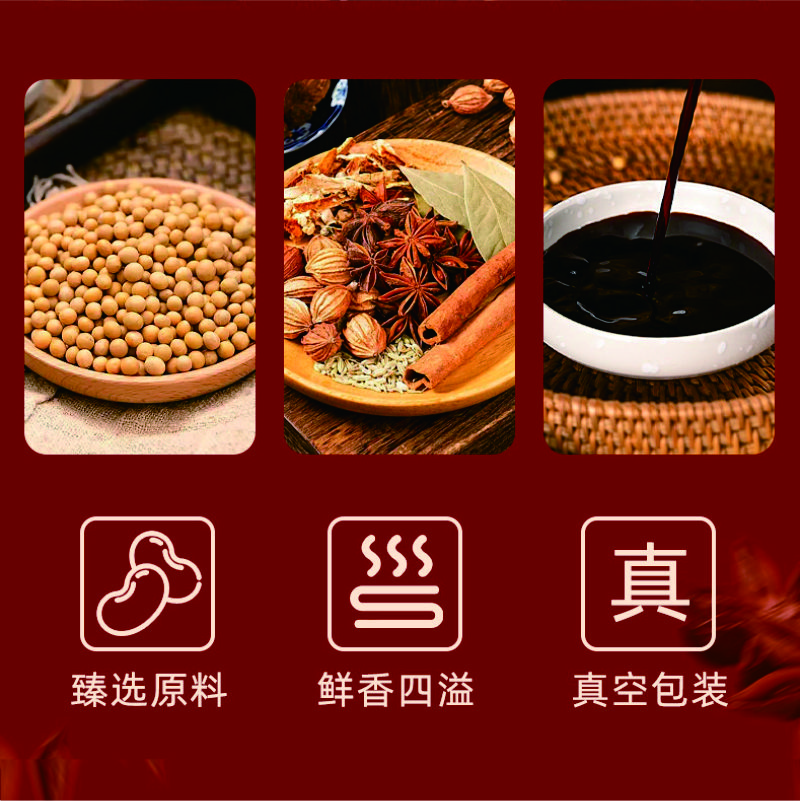 正宗攸县 鲜香干|匠心工艺 手工纯制 豆香浓郁 劲道爽口传承美食|5袋装x238克 保鲜箱配送