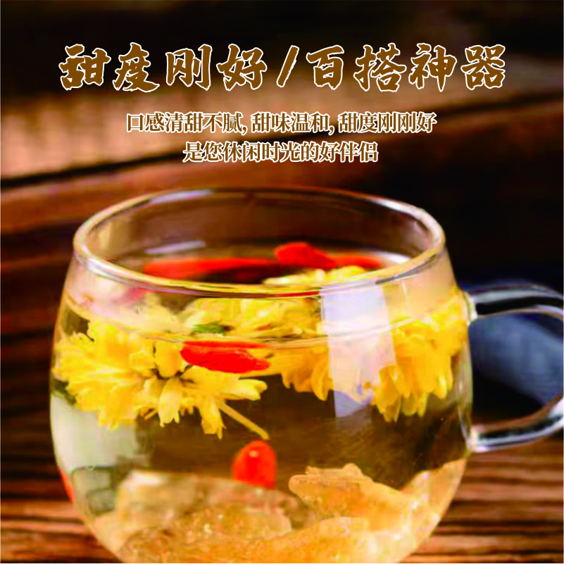 正宗云南 黄冰糖 甘蔗熬制 蔗香清甜 传统工艺 原汁原味 无添加剂|净含量1500克/罐