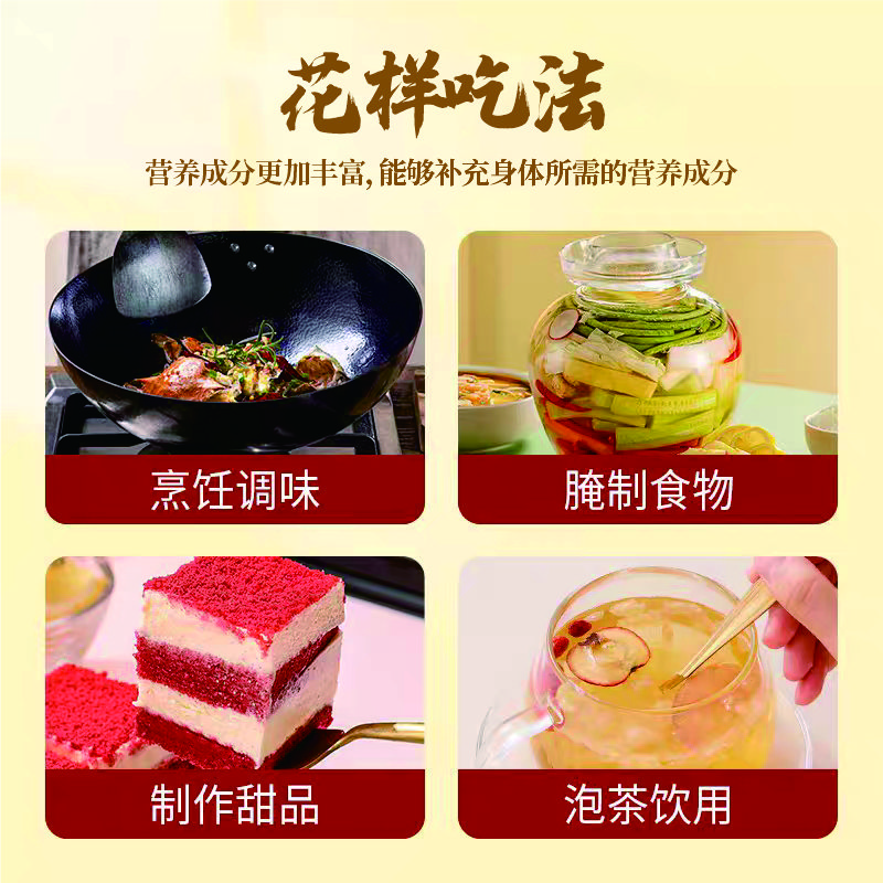 正宗云南 黄冰糖 甘蔗熬制 蔗香清甜 传统工艺 原汁原味 无添加剂|净含量1500克/罐