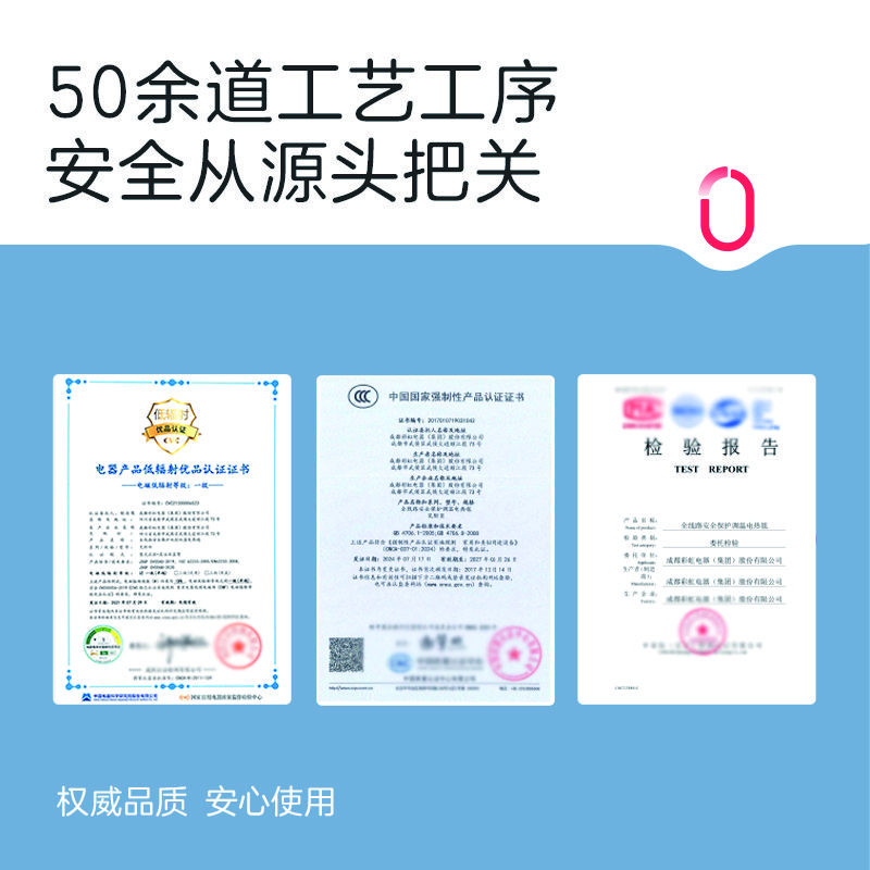 彩虹双温控电热毯百年品牌安全舒适左右分区高温新品断电三挡控温排潮除湿|高绝缘耐弯折3C认证