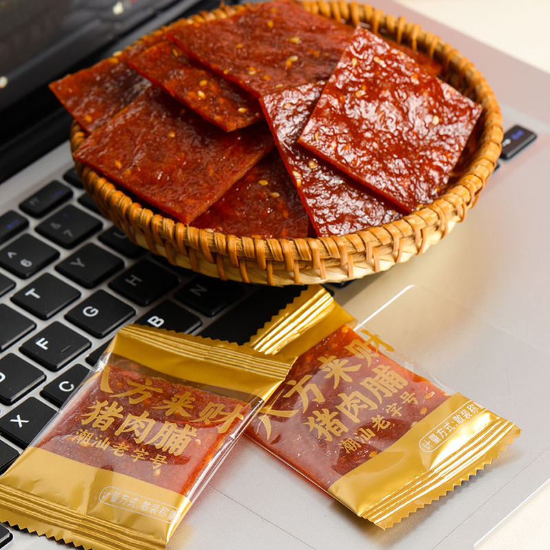 潮汕老字号 蜜汁猪肉脯十道工序 经典风味逼出油脂新品干香入味鲜香爽口|八方来财礼盒装