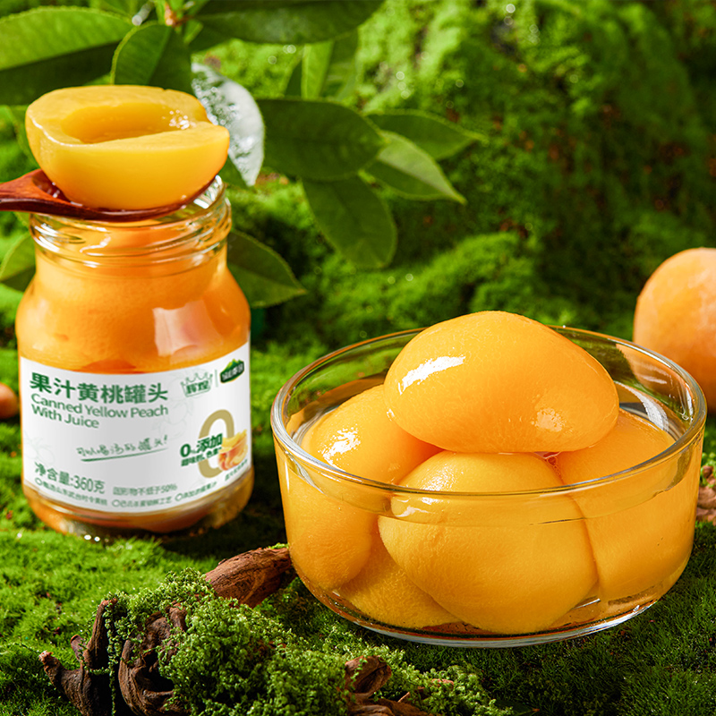 绿山果园 梨汁黄桃罐头原汁原味清爽不腻 配料干净零添加剂|梨汁+桃果汁代替白糖 营养健康无负担360克x4罐