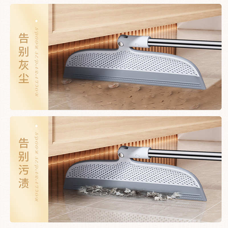 佳帮手魔术扫把|五效合一干湿两用不易杨灰不易留 痕不锈钢杆|加粗加厚升级款