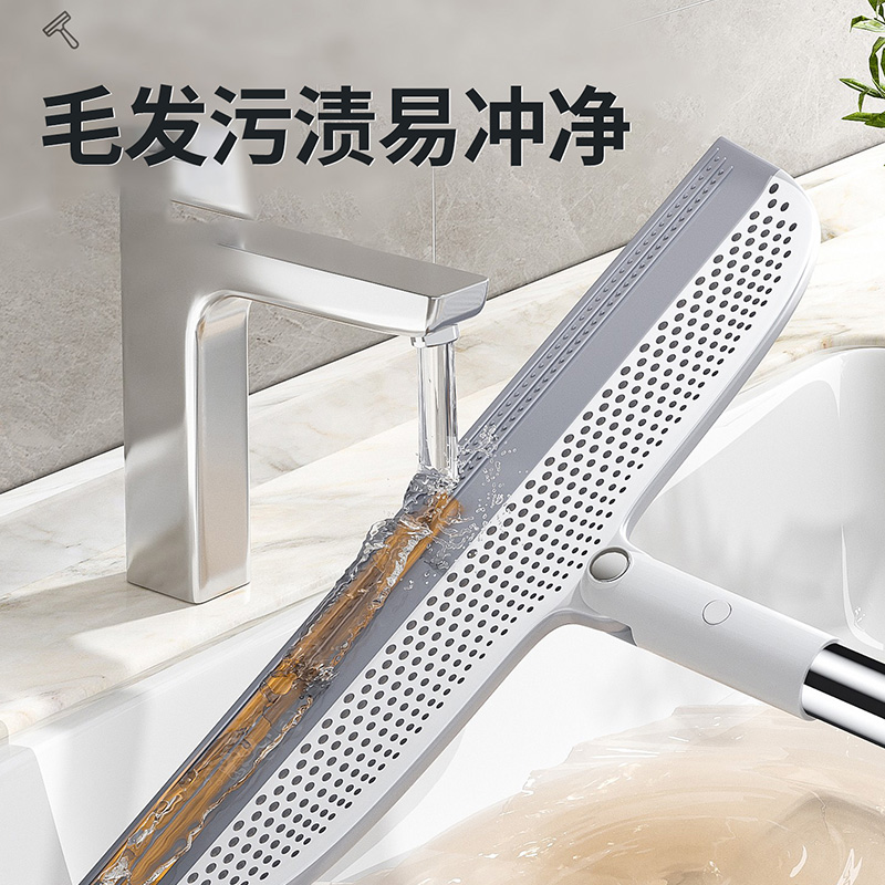 佳帮手魔术扫把|五效合一干湿两用不易杨灰不易留 痕不锈钢杆|加粗加厚升级款