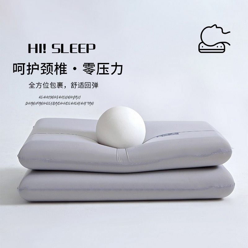 云朵护颈记忆枕|呵护颈椎舒适回弹拯救睡眠云柔睡感加大枕面全面包裹|3.0时代健康检测认证