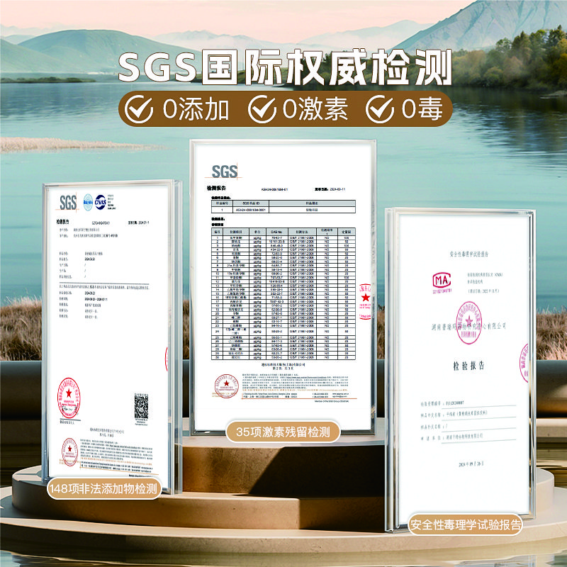 新品千纬素黄精蛹虫草片|天然草本根源内养有序代谢均衡营养 科学配比|通+调+补+养 4重发力18克/瓶/36片