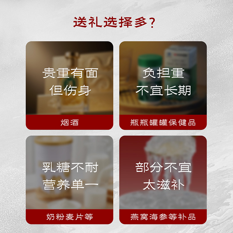 五谷磨房核桃芝麻黑豆粉|古方今研药食同源原生营养|600克/罐两罐装