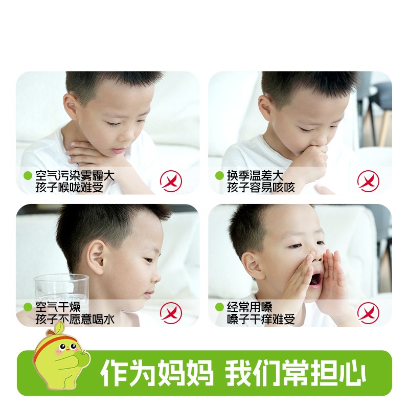 喜善花房纯梨膏|鲜梨熬制老少皆宜四季常润六大标准营养健康|210克/21条/桶