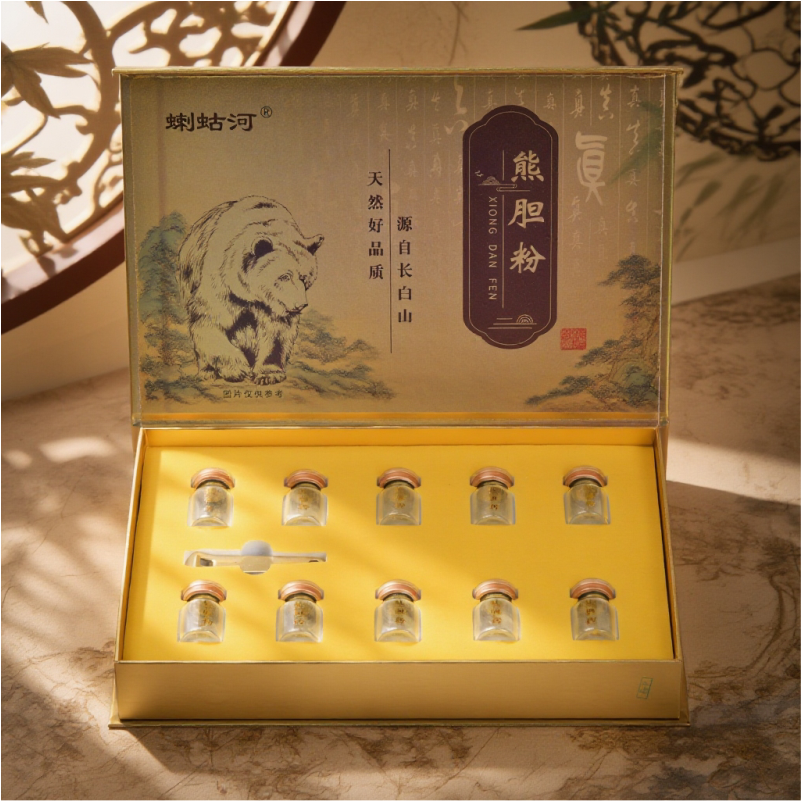 熊胆粉|药中黄金呵护心肝清热解毒去翳明目降脂降压镇咳平喘|10瓶/盒装