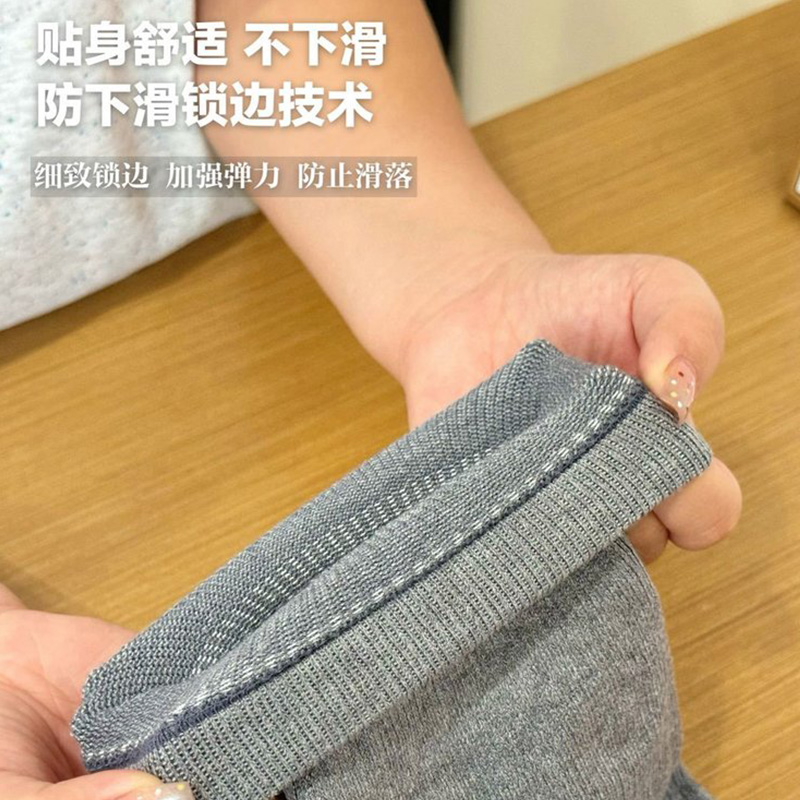 中脉养生羊绒护膝|关节救星姜磁羊绒磁石颗粒贴身舒适抵御寒气|全新升级加厚7mm